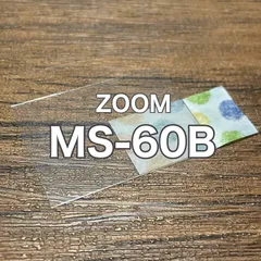 2024年最新】ZOOM ズームMS-60B ベース用の人気アイテム - メルカリ