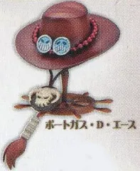 2025年最新】ワンピース H.A.T.ドリンクキャップの人気アイテム