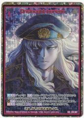 ヴァイスシュヴァルツ Your Mori SSP サイン ホロライブ カリオペ