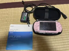 2023年最新】ｐｓｐ 3000 限定カラーの人気アイテム - メルカリ