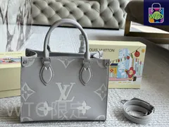 【今日特価】2023 Autumn - Winter Limited ONTHEGO スモールハンドバッグ