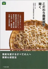 2024年最新】大野_修の人気アイテム - メルカリ