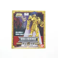 聖闘士聖衣神話　ゴールド聖闘士12体セット+教皇+アテナ D.D.PANORAMATION 黄金十二宮拡張セット 聖域の火時計 -女神