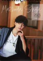 【中古】カレンダー 松田昇大 2023年度 壁掛けカレンダーのサムネイル