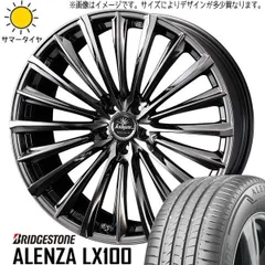 2025年最新】225/55r18 タイヤ 4本アレンザの人気アイテム - メルカリ
