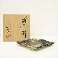 E-1 昭和レトロ 古今折衷 萬古焼 作家物 宮本晋 長皿 箸セット 共箱付