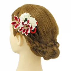 髪飾り 成人式 振袖 浴衣 卒業式 袴 結婚式  赤 白 花 和 洋 かんざし 手作り 簪 つまみ細工 ちりめんフォーマル 花飾り 玉飾り ブライダル W 45 302-201赤 白 p862　Si