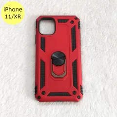 iPhoneケース 耐衝撃 衝撃吸収 iPhone 11 XR レッド スマホ アイフォン ケース