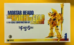 Amazon.com: Wave Five Star Stories Night of Gold Ver.3 1/144