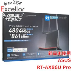 2023年最新】asus ルーター rt-axの人気アイテム - メルカリ