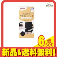ピジョン 帝王切開になっても使える はくだけで骨盤キュットパンツ 産後用Mサイズ ブラック 1枚入 6個セット まとめ売り
