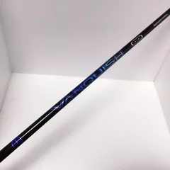 2025年最新】ヴァンキッシュ シャフト 4の人気アイテム - メルカリ