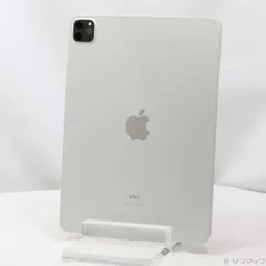 〔中古品〕 iPad Pro 11インチ 第3世代 128GB シルバー MHQT3J／A Wi-Fi【377】