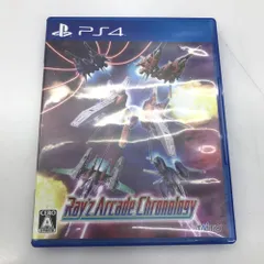 05w14341N★1円～【PS4ソフト】レイズアーケードクロノロジー ◎ネコポス発送◎ ゲームソフト【中古品】