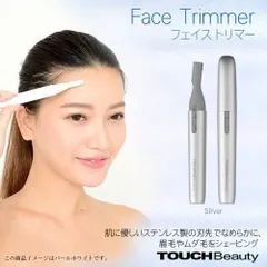 2025年最新】ビューティワールドⅡの人気アイテム - メルカリ
