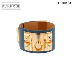 美品　HERMES ブレスレット メドールコリエドシアン バングル　ゴールド 楽天市場】HERMES エルメス バングル コリエドシアン メドール
