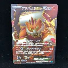 シェイミEX SR BW3 ランドロスプロモSR - メルカリ