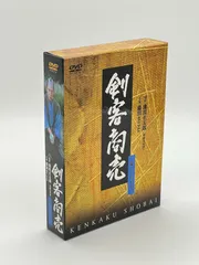 2025年最新】剣客商売の人気アイテム - メルカリ