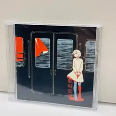 極美品 n-buna CDセット 2025年最新】n-buna cdの人気アイテム - メルカリ