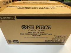 ワンピースカードゲーム　THE BEST Vol.2 1カートン　未開封