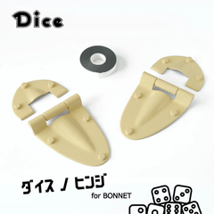 JB64ジムニー JB74ジムニーシエラ用 ボンネットヒンジセット（2個セット）シフォンアイボリーメタリック 塗装済 (ZVG)