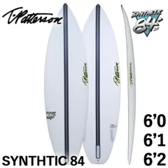 Timmy Patterson 6’1 ティミーパターソン　引き取りのみ Timmy Patterson 6'1 ティミーパターソン 引き取りのみ T