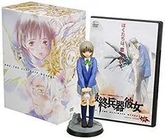 2025年最新】最終兵器彼女 [DVD]の人気アイテム - メルカリ