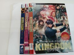 キングダム 使用済みムビチケカード全5種コンプリートセット - メルカリ