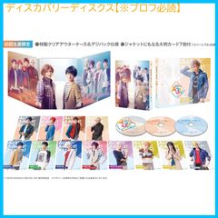[신품 미개봉] MANKAI MOVIE[A3!]~AUTUMN & WINTER~ Blu-ray 컬렉터스 에디션(특전 있음) 미즈에 켄타 (출연) 쿠라타 켄지 (감독 각본) & 1 기타 형식: Blu-ray