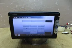 2025年最新】vxm-145vsiの人気アイテム - メルカリ