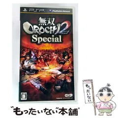 【中古】 無双OROCHI 2 Special [PSP] / コーエーテクモゲームス
