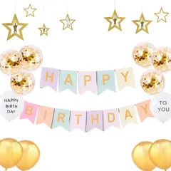 【迅速発送】誕生日 飾り付け 女の子 祝い 飾り マカロンガーランド HAPPY BIRTHDAY バルーン 風船 セット バースデー 飾り パーティー 装飾 大人 男の子 女の子 お洒落 かわいい かざりつけ お祝い(ゴールド &マカロン)