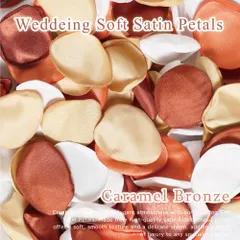 【キャラメルブロンズ】サテン フラワーシャワー ミックス 結婚式 造花 シルク サテンシャワー チャペル挙式 撮影小物 ブライダル ウェディングドレス 写真 ハンドメイド オリジナル クラシック アンティーク テラコッタ ブラウン ゴールド