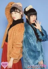 2025年最新】松野莉奈の人気アイテム - メルカリ