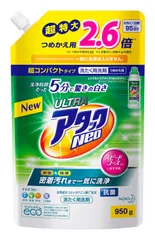 2025年最新】ウルトラアタックNeoの人気アイテム - メルカリ