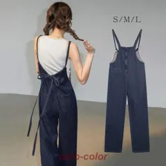 デニムサロペット オーバーオール オールインワン レディース デニムパンツ ワイドパンツ 作業服 ガウチョ サルエルパンツ 楽ちん ゆったり