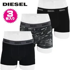 ディーゼル DIESEL ボクサーパンツ トランクス ブラックx2 ブラック迷彩 3枚セット A17382-IKBL E7231 S M L