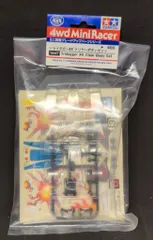 2025年最新】トライダガー ステッカーの人気アイテム - メルカリ