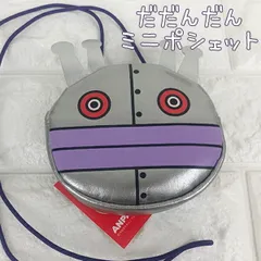 【送料無料】アンパンマン ミニポシェット【だだんだん】012022 NEW アンパンマンの顔型のかわいいポーチ/伊藤産業/ダダンダン/キャラクター/雑貨/グッズ/ポーチ/財布/コインケース/小銭入れ/おもちゃ/ギフト/プレゼント/クリスマス