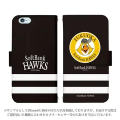 Softbank HAWKS 正規品 iPhone 17 ケース 手帳型 スマホケース [デザイン:1.ホークスロゴマーク(黒)/マグネットハンドあり] 福岡 ソフトバンク ホークス パターン グッズ