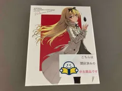 2025年最新】ありふれた職業で世界最強 blu-rayの人気アイテム