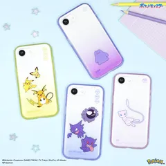 ポケモン iPhone16e 透明 クリア ケース カバー ピカチュウ ゲンガー ミュウ メタモン POKE-977
