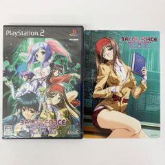 【ソフト未開封】PS2 バルドフォースエグゼ  瀬川みのり 武器進化表ミニ下敷き付き  BALDR FORCE EXE