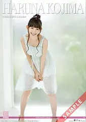 AKB48小嶋陽菜カレンダー1つ写真集2冊、新品未使用未開封 2025年最新】小嶋陽菜 カレンダーの人気アイテム - メルカリ