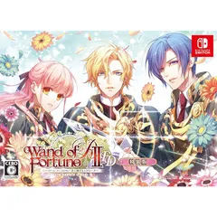 ワンド オブ フォーチュン R2 FD ~君に捧げるエピローグ~ for Nintendo Switch 特装版 【メーカー特典あり】 1