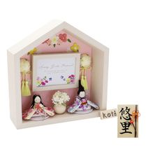 新品同様】ひな人形 ケース飾り Cerisier コンパクト スモークゴールド