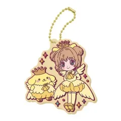 【中古】キーホルダー CARDCAPTOR SAKURA×POMPOMPURIN 「カードキャプターさくら×サンリオキャラクターズ スペシャルラバーマスコット2」