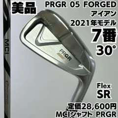 【超美品】PRGR 05 MCI アイアン 5本セット FREX SR 超美品】PRGR 05 MCI アイアン 5本セット FREX SR PRGR 05 アイアン |
