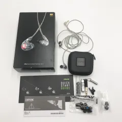 2025年最新】SHURE se846 第2世代の人気アイテム - メルカリ 2025年最新】SHURE se846 第2世代の人気アイテム - メルカリ