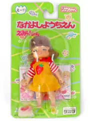 タカラ　リカちゃん なかよしようちえん リカちゃん なかよしようちえん きらちゃん TAKARA製 - メルカリ